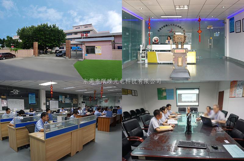 2018年商業(yè)照明的五大發(fā)展趨勢(shì)