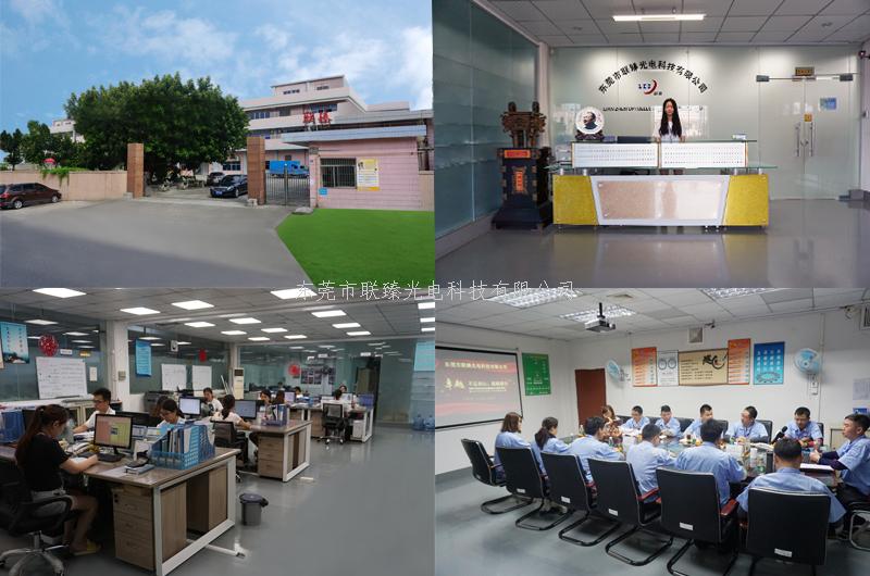 PC燈罩的功能特點