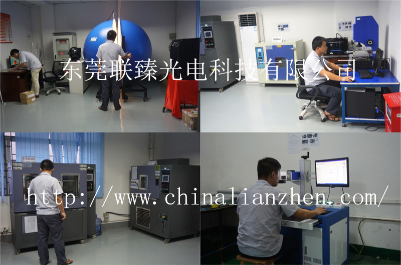 常見的LED燈具檢測(cè)技術(shù)都有哪些？